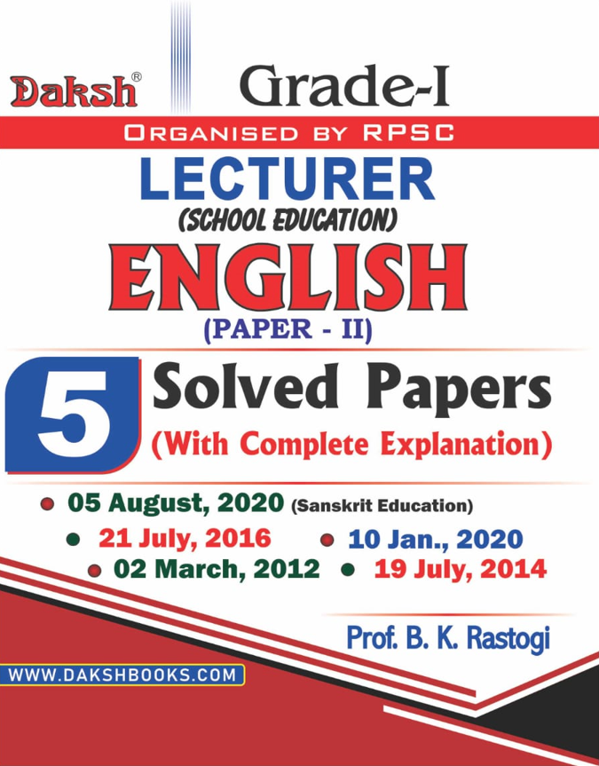 Grade Ist lecturer English (Paper-II) 5 Solved Paper