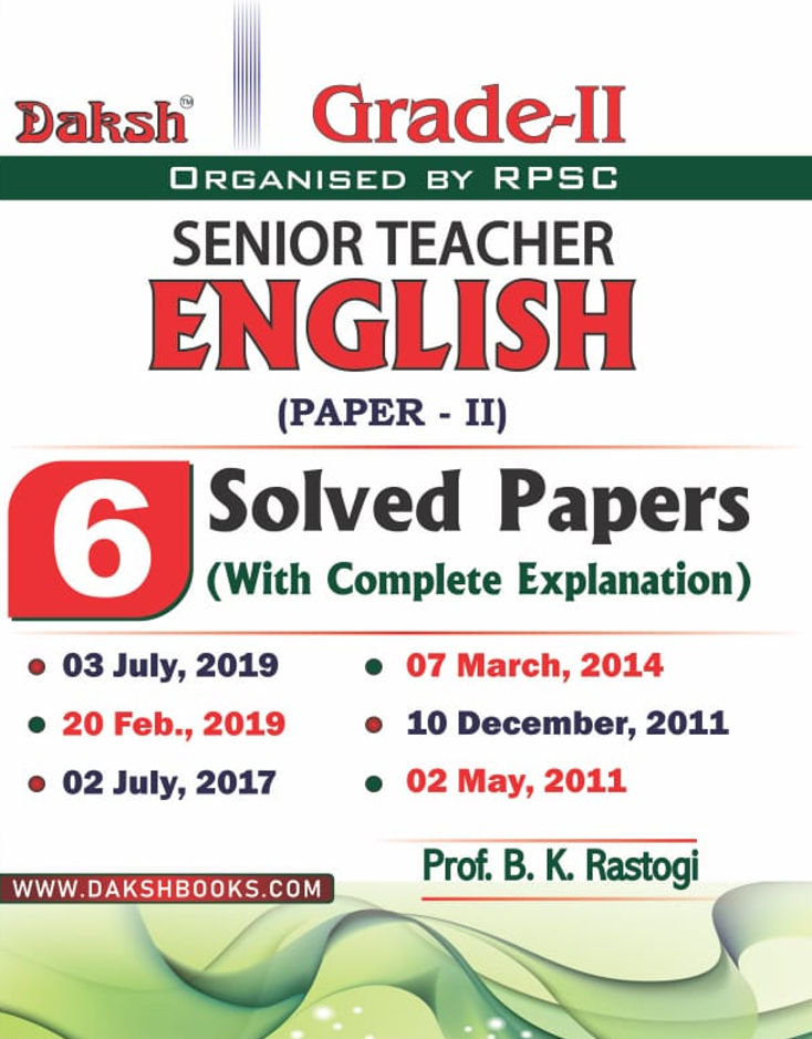 Grade IInd English 6 Solved Papers