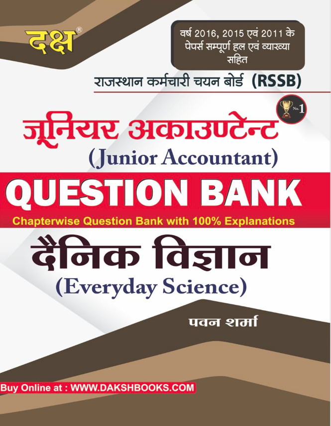 Junior Accountant Everyday Science Question Bank