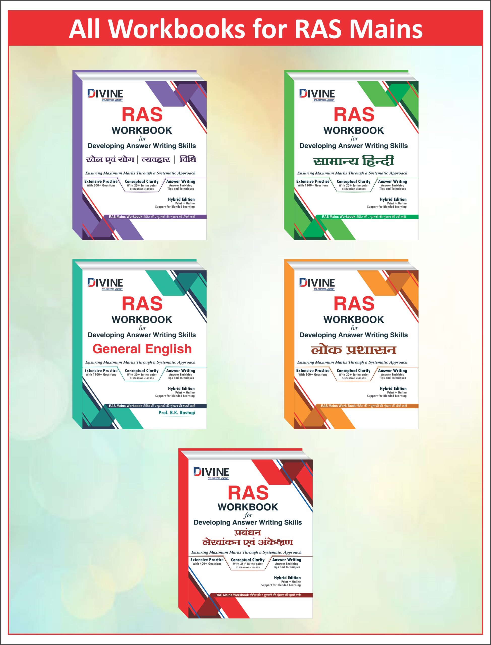 RAS Workbook For developing answer Writing skills For All Subjects